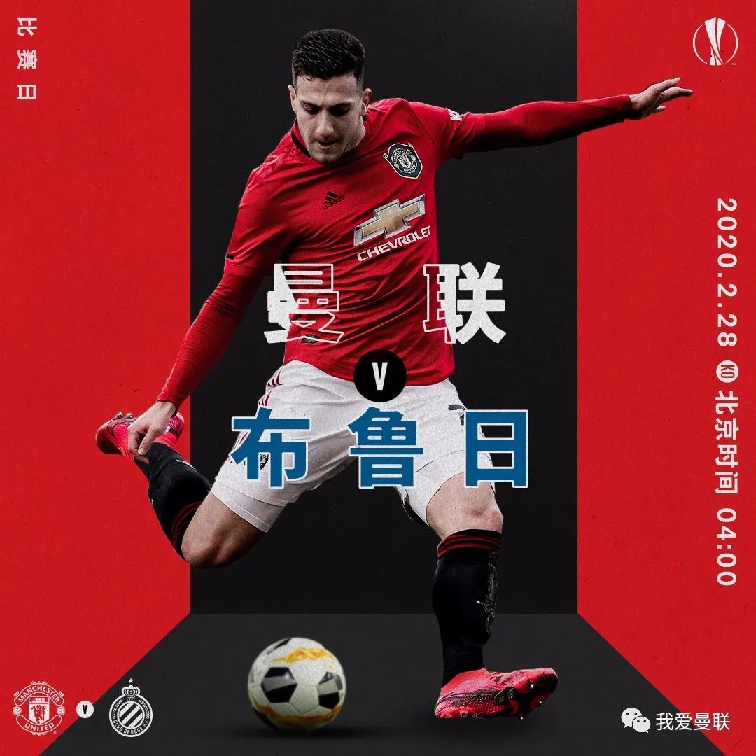 电竞竞猜-英超今夜走向成谜；法兰克福官宣签约；引发热议；球探报告显示潜力的简单介绍